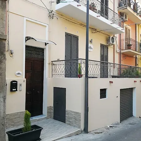 Centralcity レッジョ・ディ・カラブリア