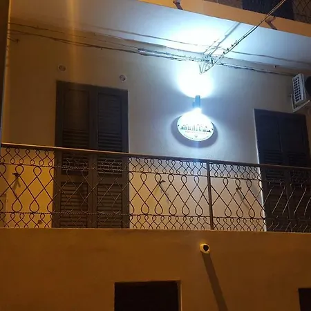 Bed & Breakfast Centralcity 3*